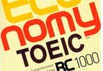[EBOOK] Economy TOEIC RC1000 - Vol1