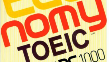 [EBOOK] Economy TOEIC RC1000 - Vol1