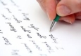 Phân tích đề IELTS Writing Task 2 Actual Test 12/1/2019 - Parenting Courses